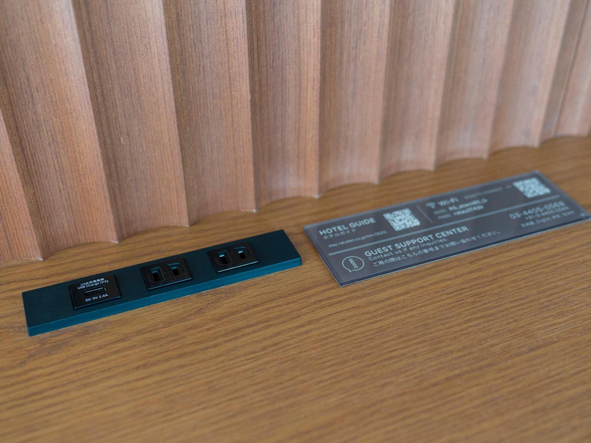 Rakuten Stay Atami Chambre photo