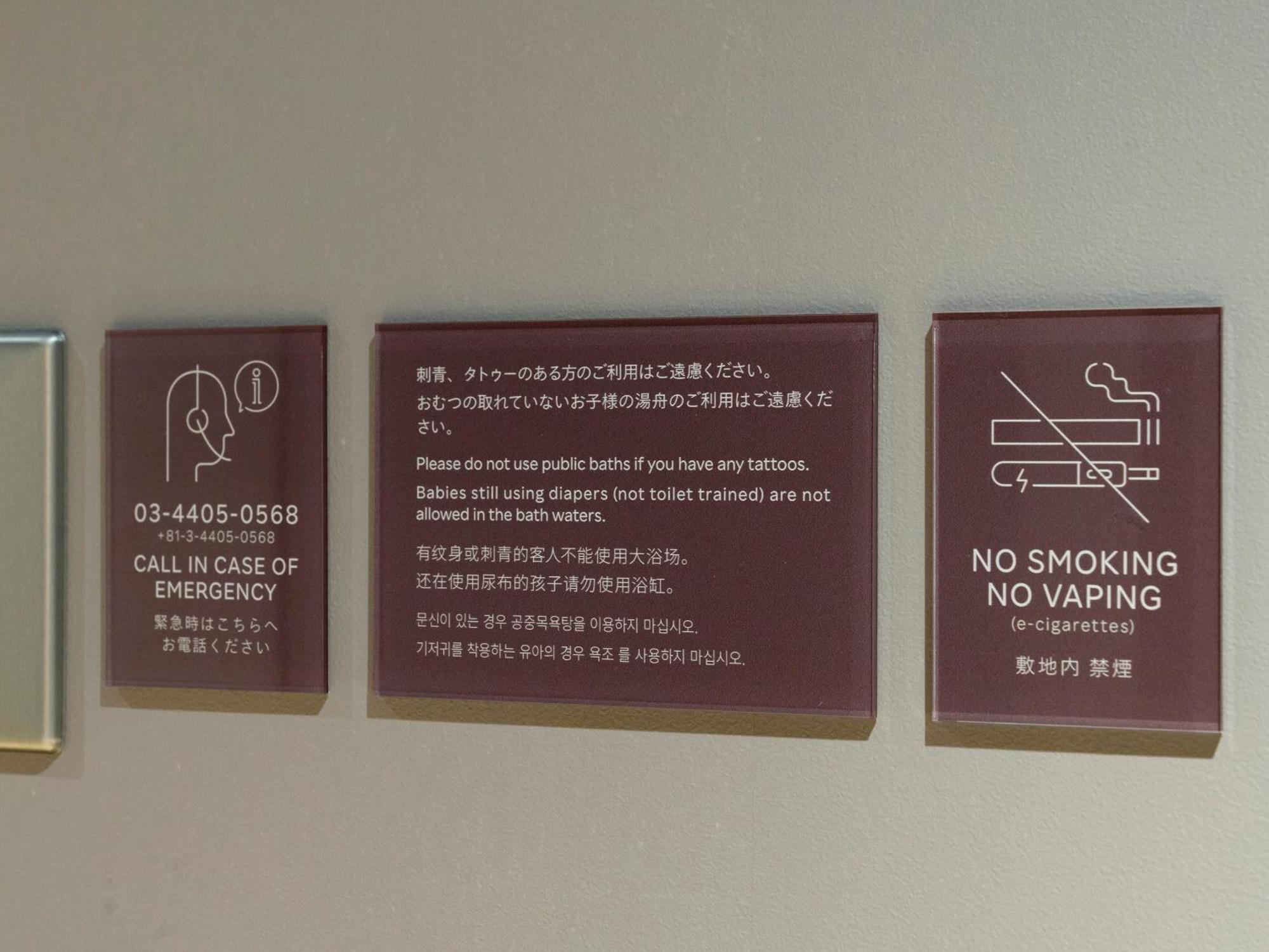 Rakuten Stay Atami Chambre photo